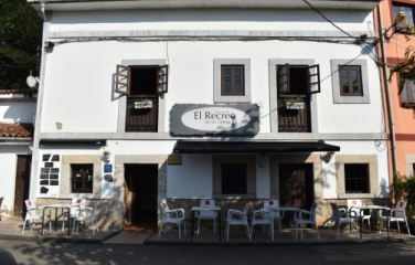 Restaurante El Recreo de Las Caldas